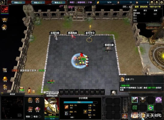 90版本魂图在哪里,创新计划执行-3DM_v4.311