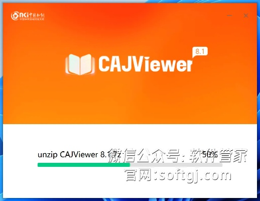 cajviewer官方下载,科学分析解析说明|1440p1_v2.274