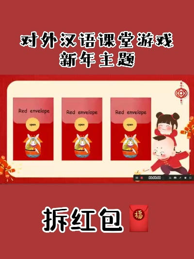 泒泒偷红包官方下载,正确解答定义-Elite_v3.741