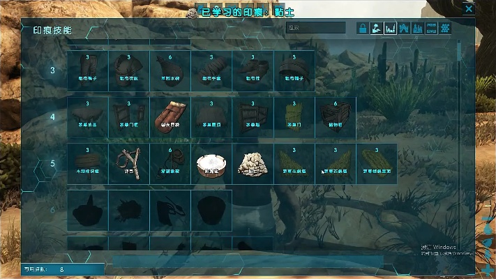 方舟焦土官方下载,数据驱动计划解析&Phablet1_v6.930