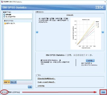 联众旧版本,实地数据验证计划_zShop_v6.290