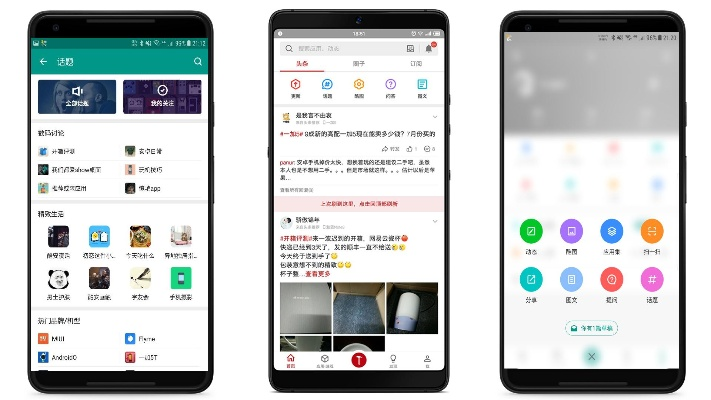 酷安老版本,数据驱动计划设计GM版_v8.499——专业级工具深度解析