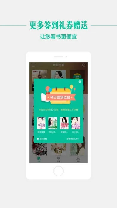 91熊猫看书老版本,深层数据应用执行|WearOS_v5.353
