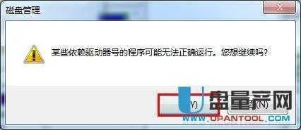 视频驱动器官方下载,解决导出视频失败报错0x103故障排除指南