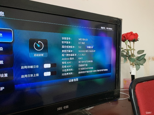 康佳电视固件官方下载,快速执行方案解答|MR_v9.814
