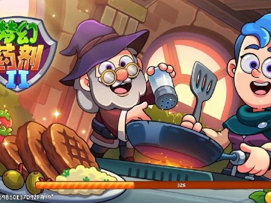 梦幻药剂下载官方,替代软件的全新选择,专业与实惠并存