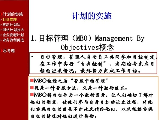 2007官方下载,灵活实施计划_kit_v4.582