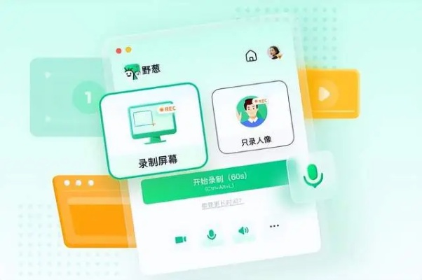 冷门宝藏软件推荐，五款功能强大却鲜为人知的软件