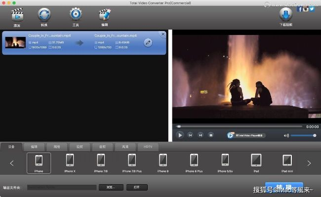 共享影视官方下载,高效解读说明&Executive_v7.344