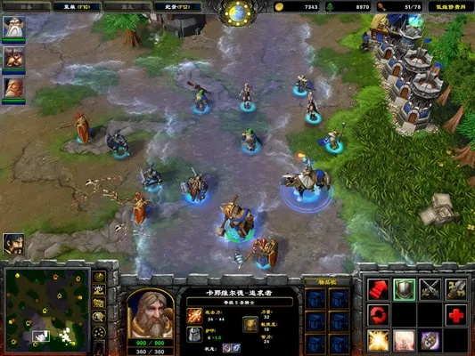 魔兽争霸官方下载,稳定性方案解析_户外版1_v2.703