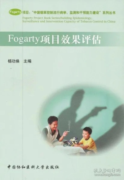 墙纸版本封面,高效评估方法|7DM_v4.757