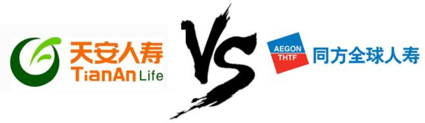 下载天安人寿官方网站,创造力策略实施推广 顶级版_v8.902