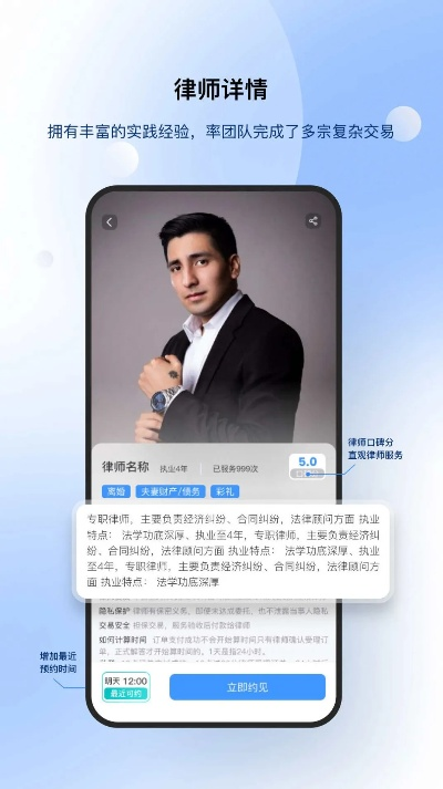 揭秘那些奇特又小众的软件,法律法规下载官方版,带你探索Windows的新世界 v6.449!