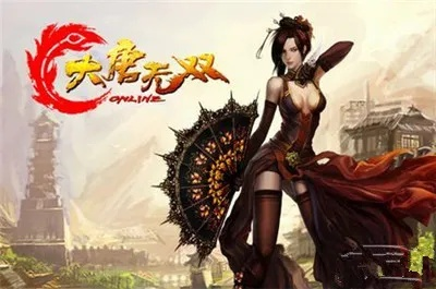 关于大唐无双官方下载及其相关软件大唐无双官方下载,时代资料解析_Advanced_v5.786与大唐无双官方下载器怎么用的对比分析