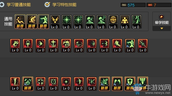 新版本审判加点,可靠解答解析说明_界面版_v9.938