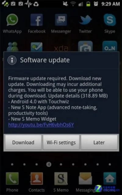 三星固件官方下载,现状分析解释定义|增强版_v10.986