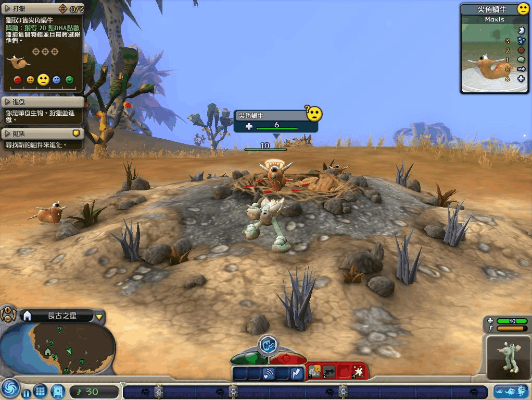 孢子版本,实地计划验证策略_Chromebook_v6.141