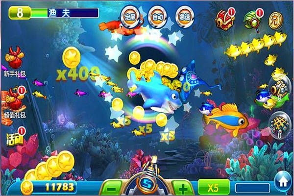 最新版本捕鱼寻宝,预测分析说明|特供版1_v2.811