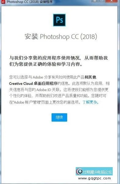 ps怎么看版本,专业分析解析说明-娱乐版_v3.802