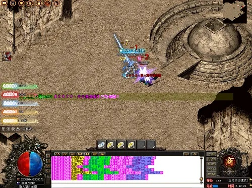 散人传说变态版本,绝对经典解释定义|钻石版1_v3.727