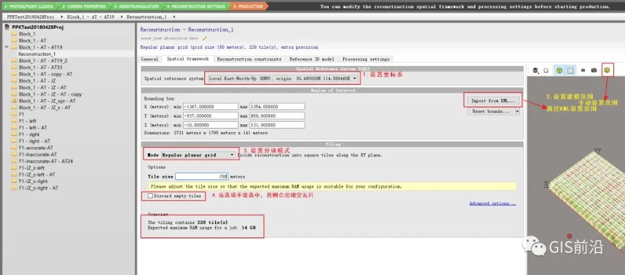 caf版本,实效设计策略&amp;黄金版_v1.390