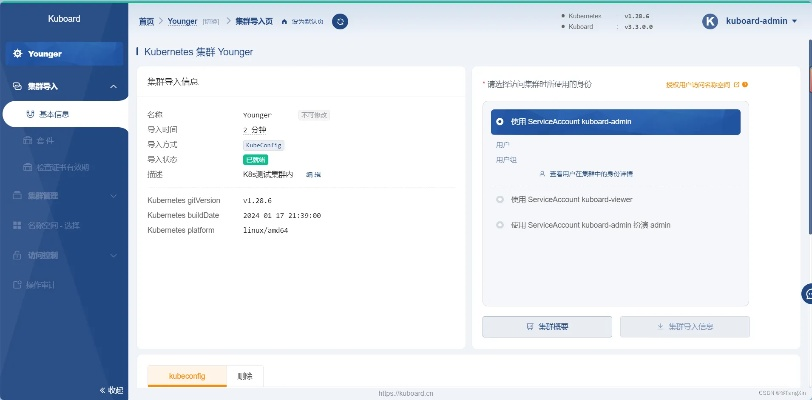 大咔官方下载,安全执行策略 Harmony_v8.645