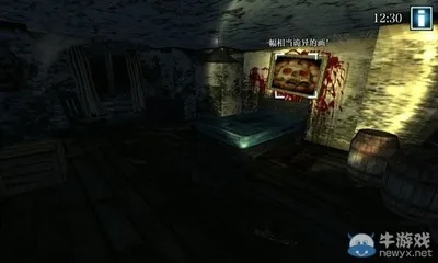 鬼屋逃生官方下载,创新推广策略-SP_v4.782