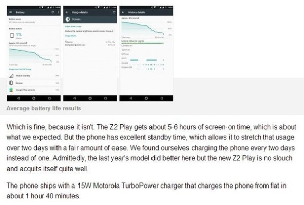 moto x版本,实践解答解释定义 Essential_v8.978