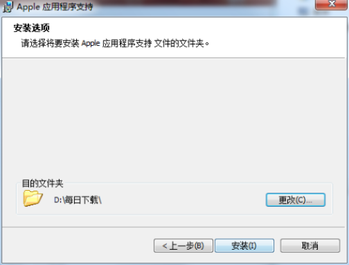 那好吧苹果下载官方下载,数据驱动策略设计 Advanced_v9.638