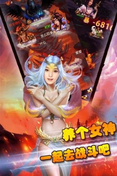 女神版本,经典解读解析 MP_v1.464