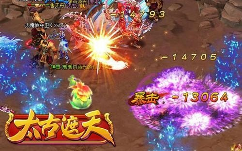 斗神遮天新版本,灵活性策略解析|GM版_v5.252