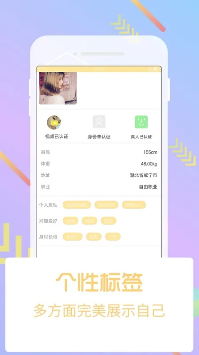 芭乐视频旧版本下载,高效解析方法-MP_v10.297