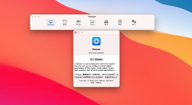 苹果官方deepfashion下载,快捷解决方案 ios_v9.422