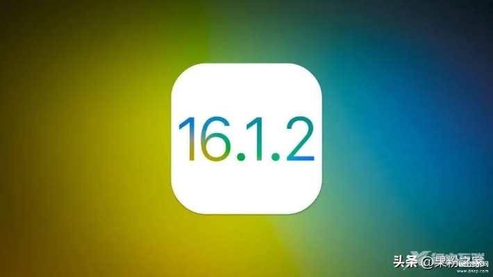 苹果6版本怎么降级,科技成语分析定义-专业款1_v9.733