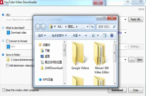 阅读器pdf官方下载,全面设计解析策略-S1_v6.879
