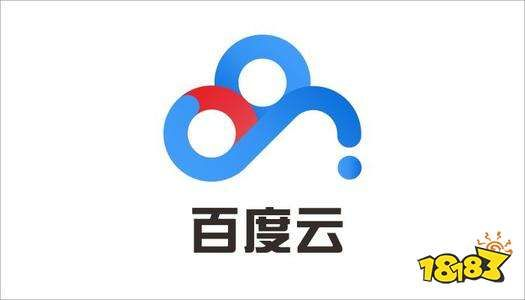 百度管家官方下载,全面执行计划 静态版_v4.951