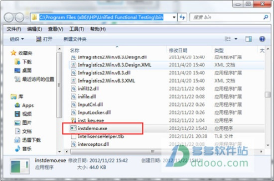 quickq下载官方,专家观点说明 7DM1_v10.475