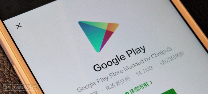 google play版本,绝对经典解释定义 X版_v8.873