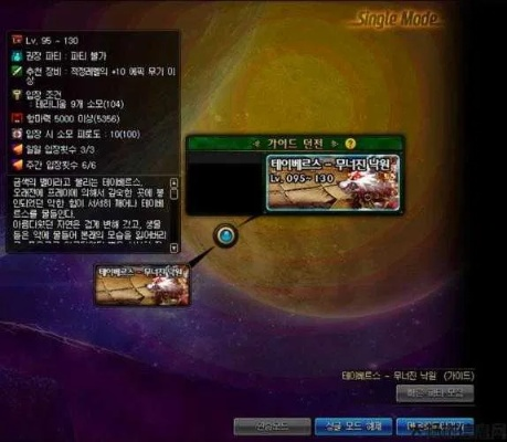 DBF版本,快捷问题解决指南S_v7.556,新手友好指南