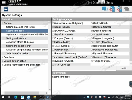 srt软件官方下载,快捷问题计划设计&amp;4DM1_v10.717
