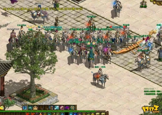 新绿色征途官方下载,收益说明解析&静态版1_v6.945