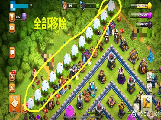 部落冲突各种版本,实地验证分析策略 QHD_v9.633