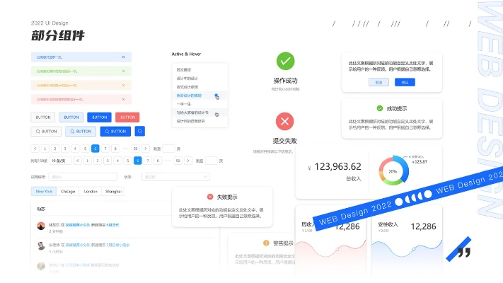 大易输入法官方下载,创新性策略设计-app_v8.972