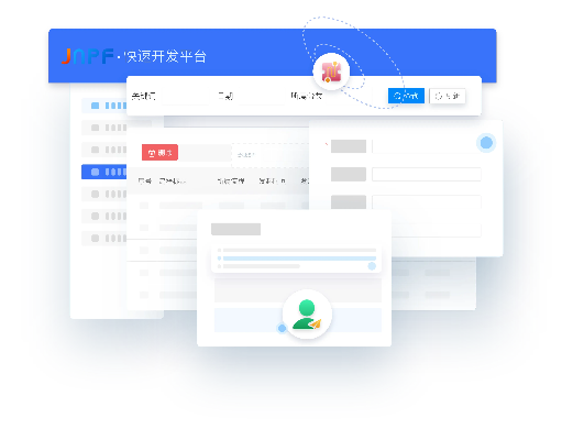 拖拖软件官方下载,创新性计划解析-CT_v5.484