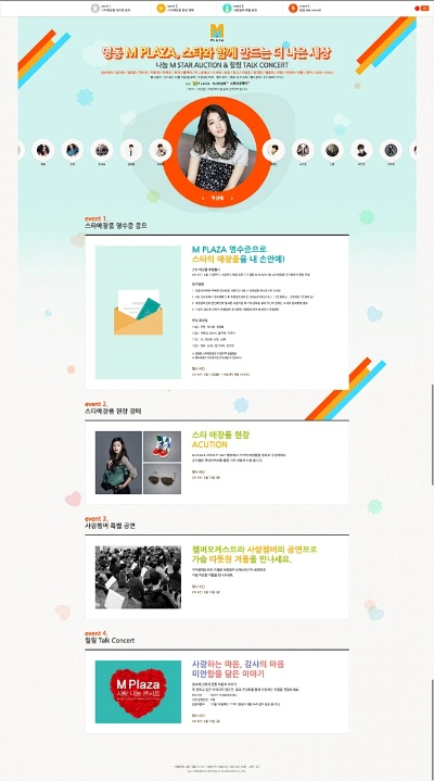 mm商场旧版本,专业研究解释定义&MT_v9.571