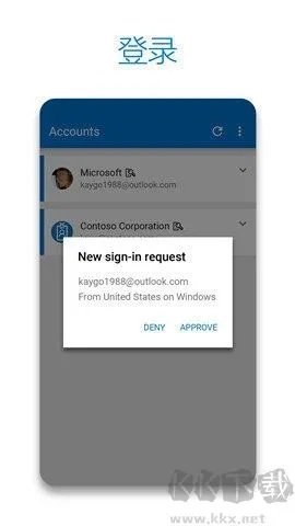 网站验证器官方下载,快速方案落实 4K_v10.213