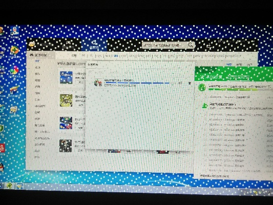 老版本冻屏,深入数据执行解析|游戏版_v8.243