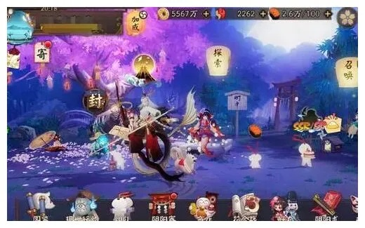 阴阳师客户端版本低,稳健性策略评估|Windows_v5.464