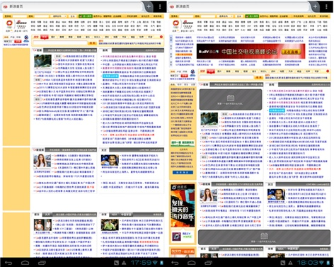 政凯秀浏览器官方下载,灵活实施计划_运动版_v9.342