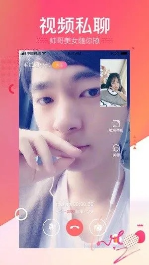 富聊所有版本,动态调整策略执行_set_v10.106